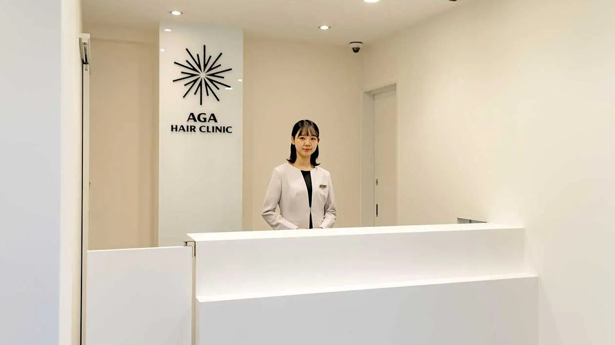 AGAヘアクリニック 大宮院の紹介画像
