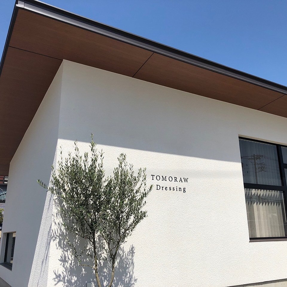 トゥモロー(Tomoraw)の紹介画像