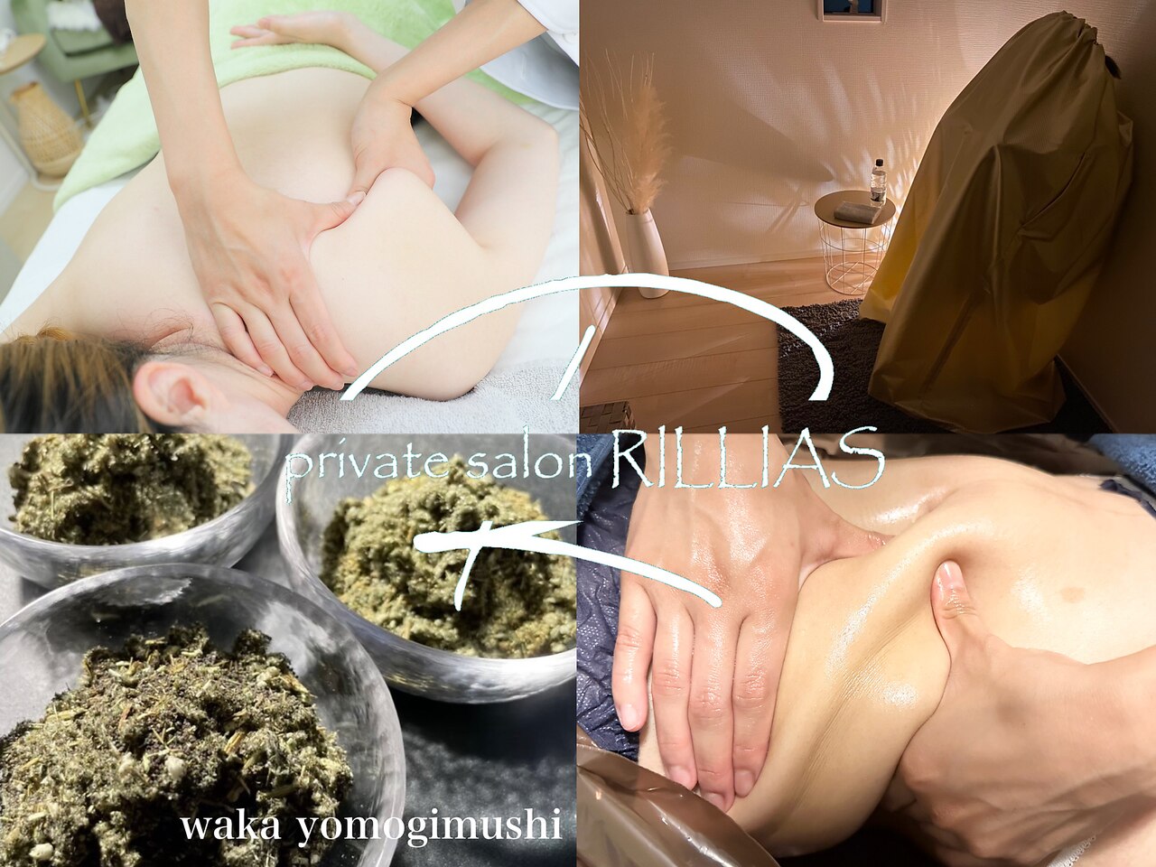 メンズ脱毛サロン Mr.Smooth 【ミスタースムース】の紹介画像