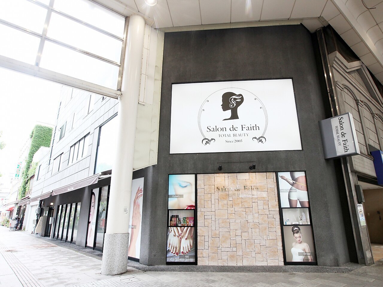 メンズ脱毛サロン Mr.Smooth 【ミスタースムース】の紹介画像