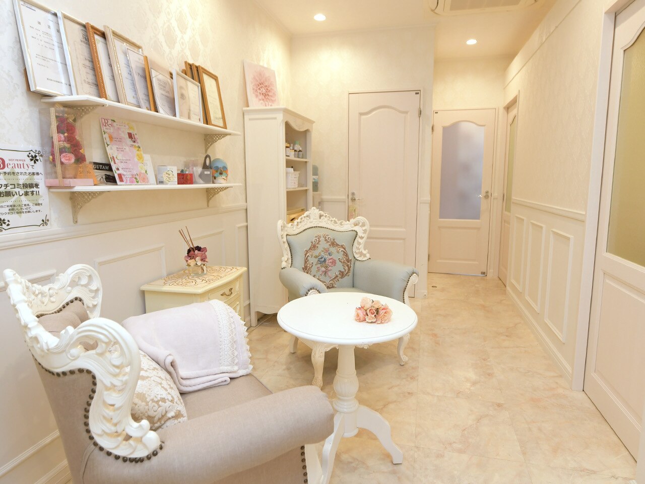 メンズ脱毛サロン Mr.Smooth 【ミスタースムース】の紹介画像