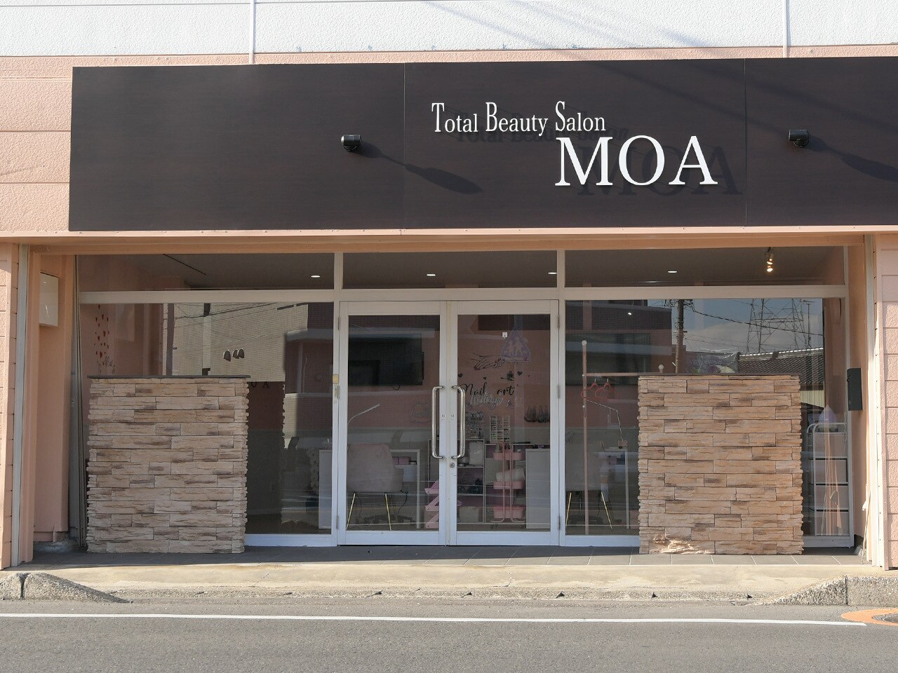 モア(MOA)の紹介画像