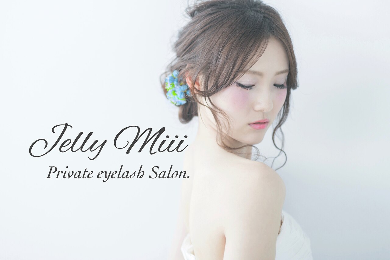 メンズ脱毛サロン Mr.Smooth 【ミスタースムース】の紹介画像