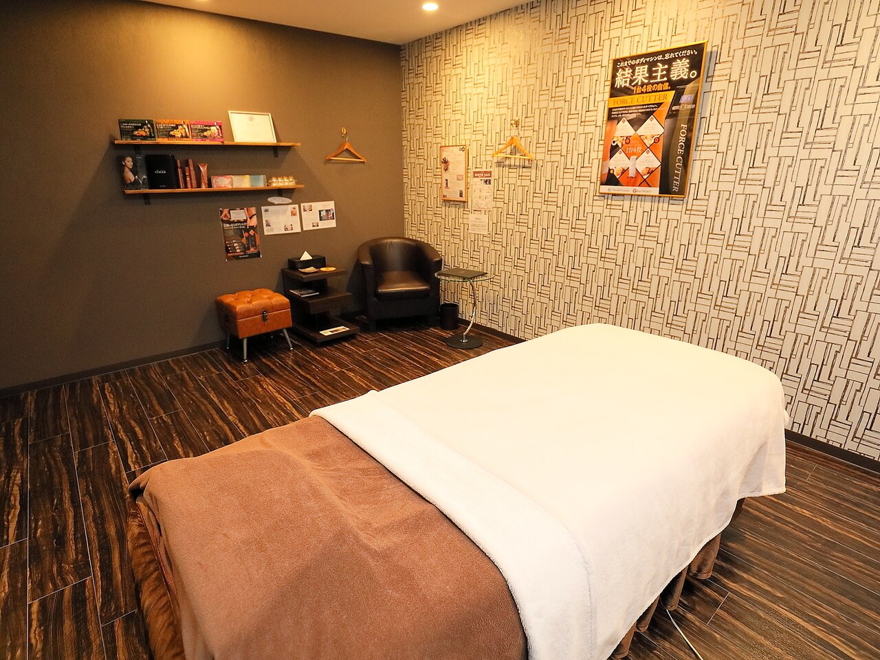 ルゼラ(LuXera)の紹介画像