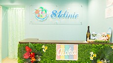 メンズ脱毛サロン Mr.Smooth 【ミスタースムース】の紹介画像