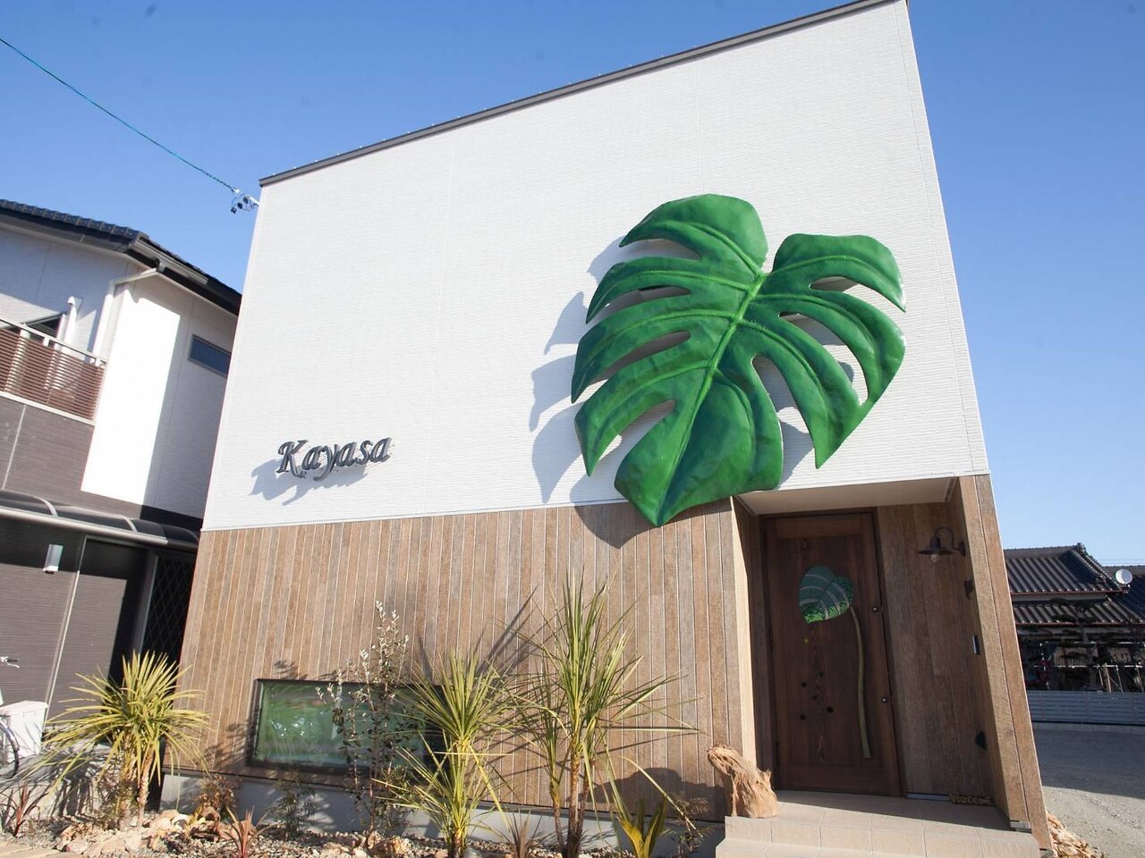 カヤサ(Kayasa)の紹介画像