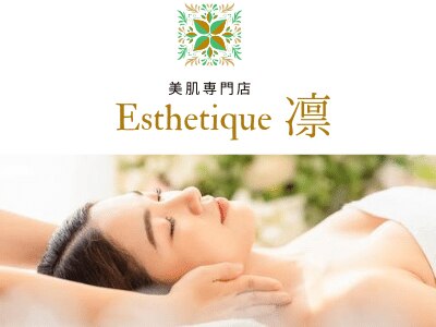 メンズ脱毛サロン Mr.Smooth 【ミスタースムース】の紹介画像