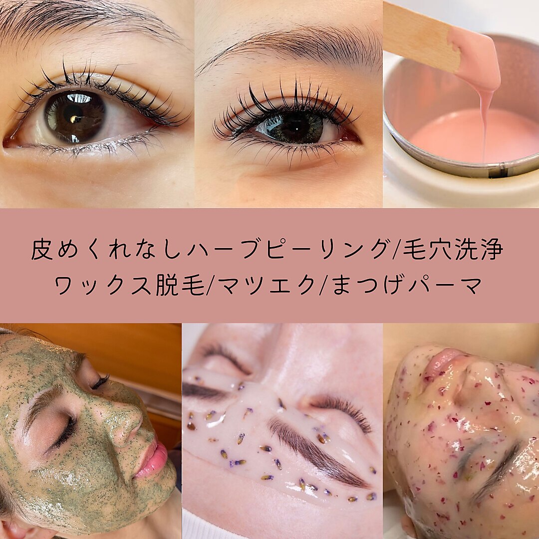 メンズ脱毛サロン Mr.Smooth 【ミスタースムース】の紹介画像