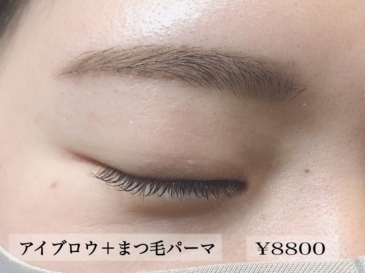 メンズ脱毛サロン Mr.Smooth 【ミスタースムース】の紹介画像