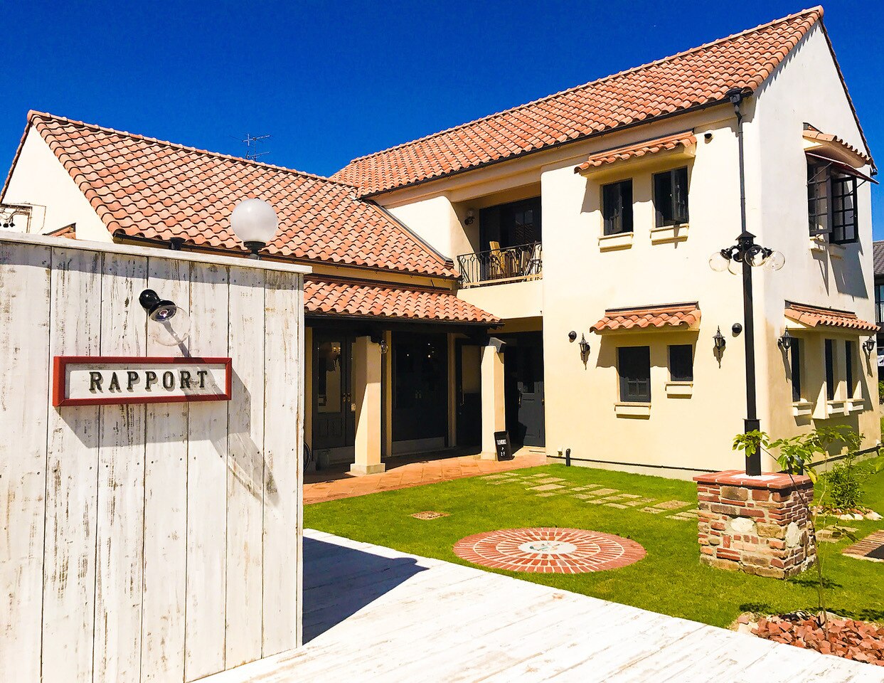 アイラッシュアンドスパ ラポール(rapport)の紹介画像