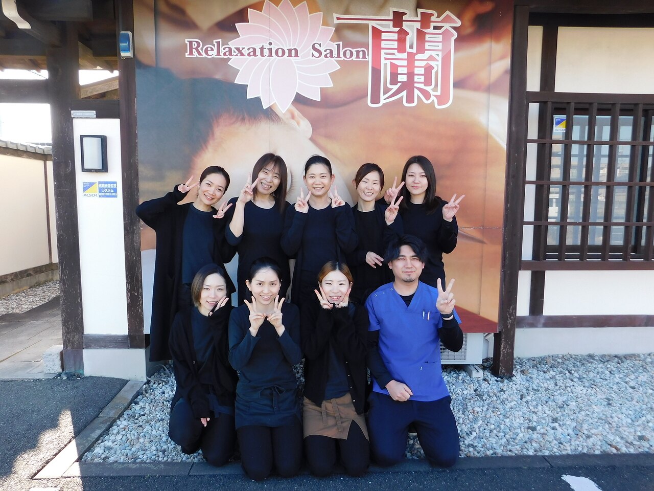 メンズ脱毛サロン Mr.Smooth 【ミスタースムース】の紹介画像