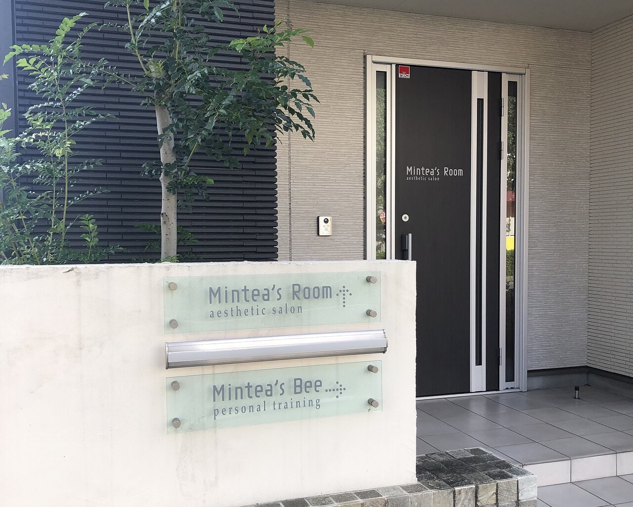 ミンティーズ(MINTEA'S)の紹介画像