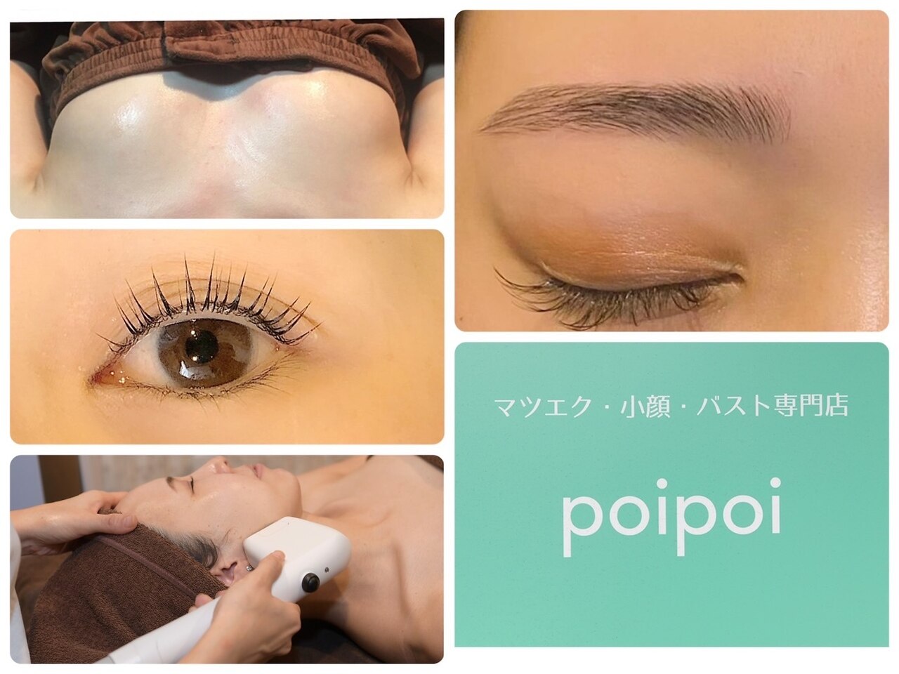 メンズ脱毛サロン Mr.Smooth 【ミスタースムース】の紹介画像