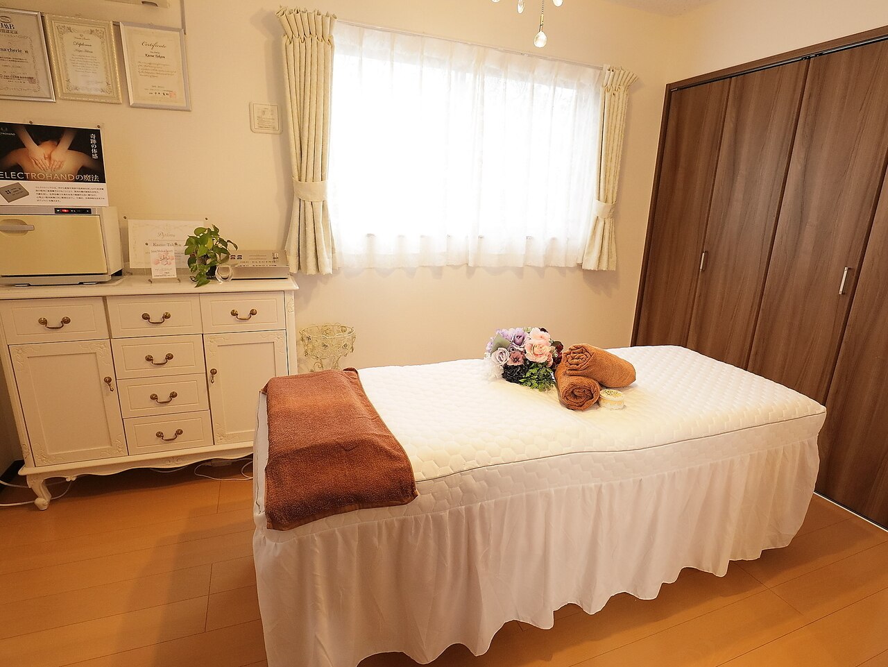 メンズ脱毛サロン Mr.Smooth 【ミスタースムース】の紹介画像