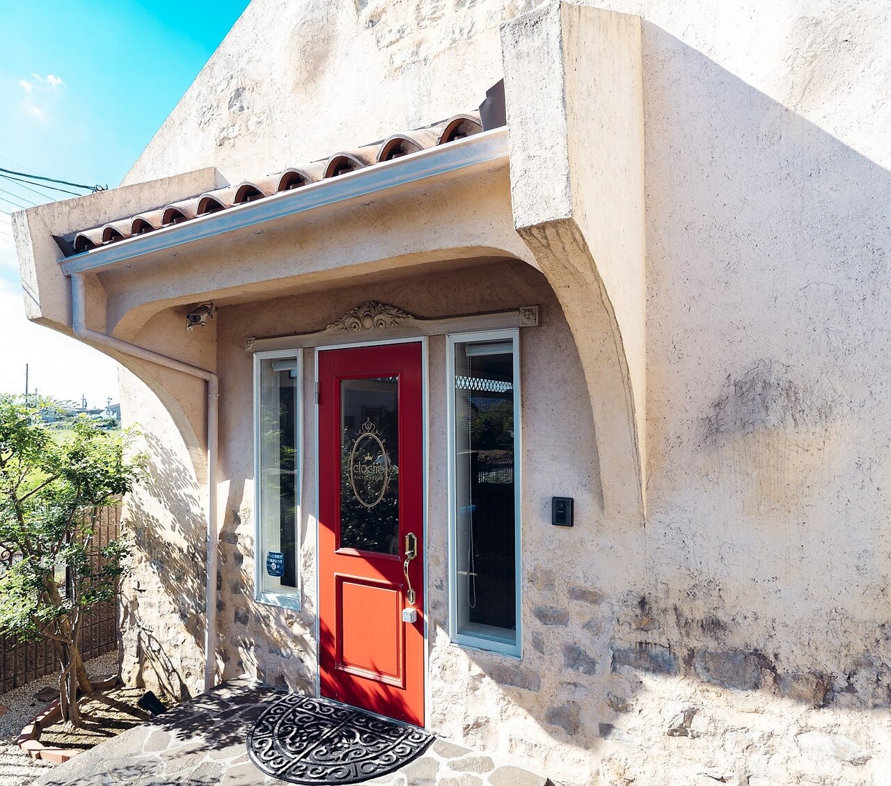 クロッシュ 美和の紹介画像