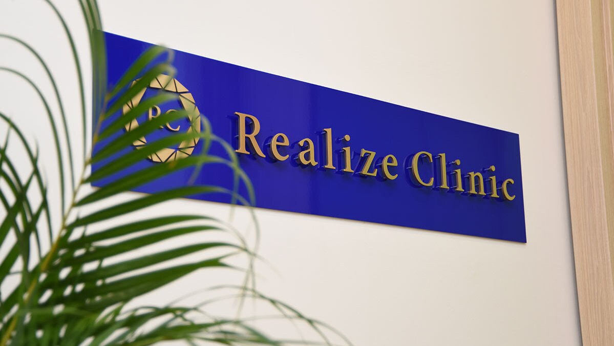 メンズ脱毛サロン Mr.Smooth 【ミスタースムース】の紹介画像