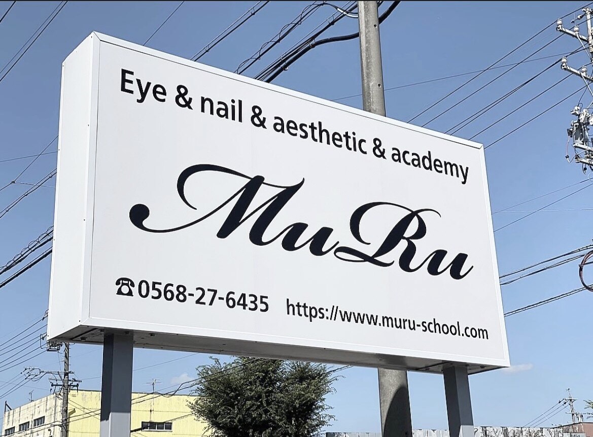 メンズ脱毛サロン　Mr.Smooth　【ミスタースムース】の紹介画像