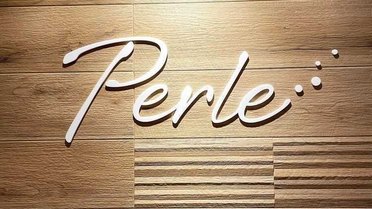 ペルルクリニックの紹介画像