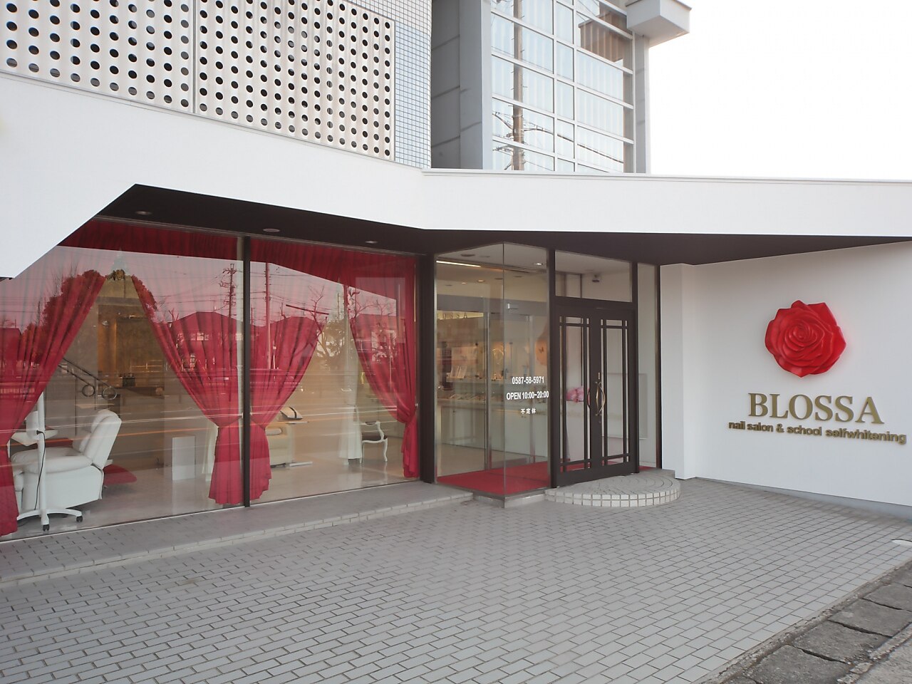 ネイルサロンアンドスクール ブロッサ(BLOSSA)の紹介画像