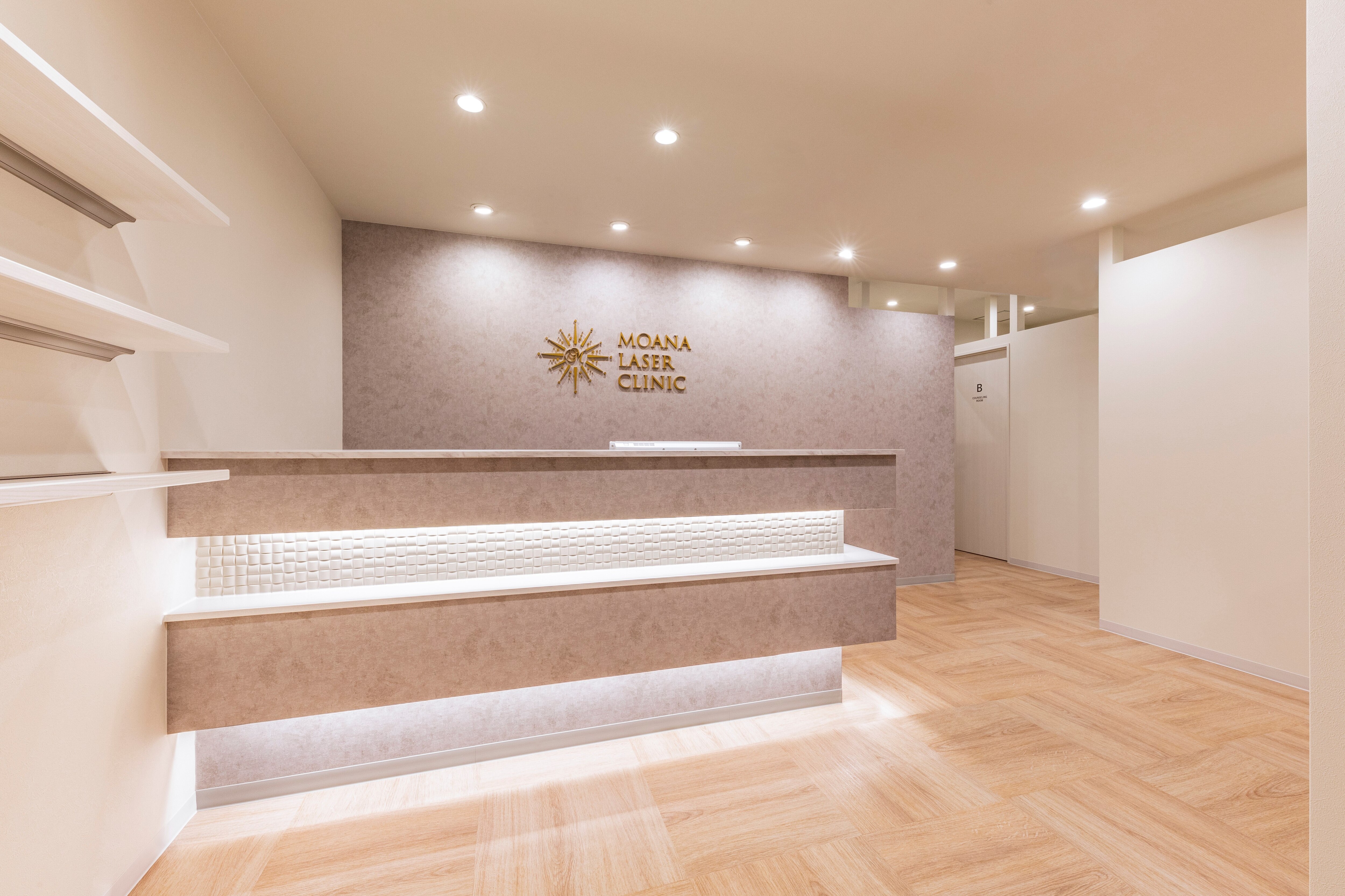 メンズ脱毛サロン Mr.Smooth 【ミスタースムース】の紹介画像