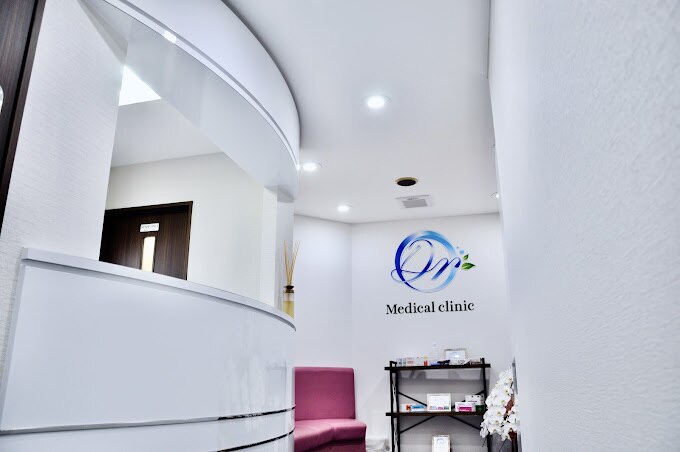 Dr. Medical clinic(ドクターメディカルクリニック)の紹介画像
