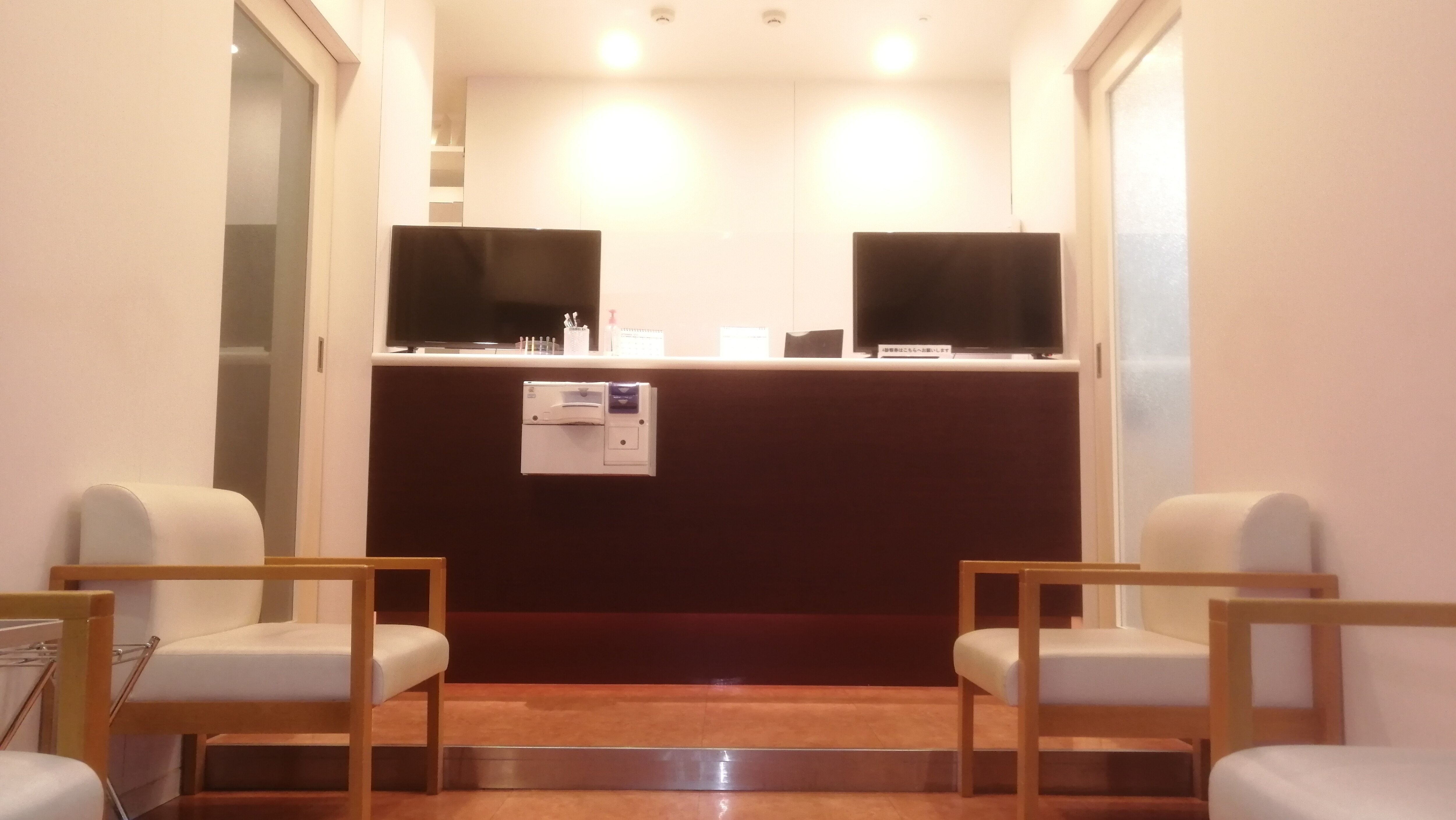 メンズ脱毛サロン Mr.Smooth 【ミスタースムース】の紹介画像