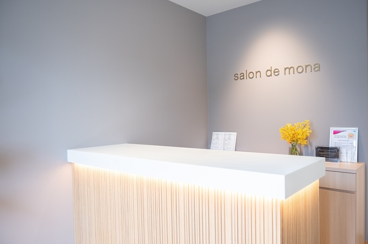 サロン ド モナ(salon de mona)の紹介画像
