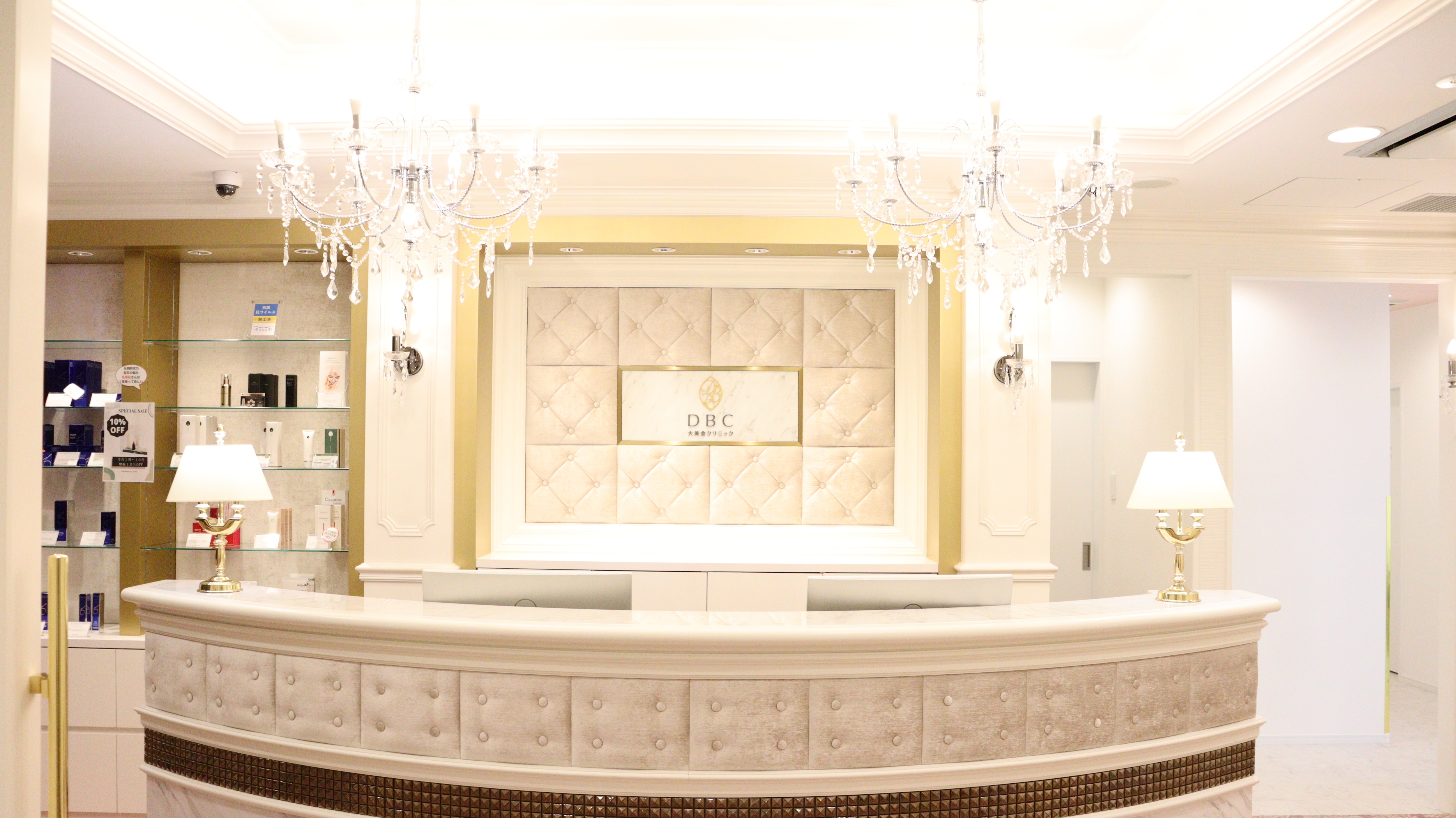 メンズ脱毛サロン Mr.Smooth 【ミスタースムース】の紹介画像