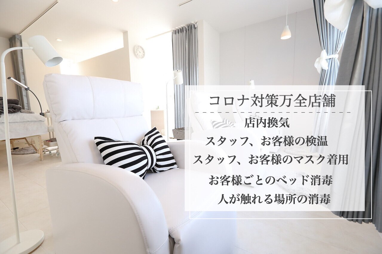 コンジュ ファースト 渋谷店(CONJU 1st)の紹介画像