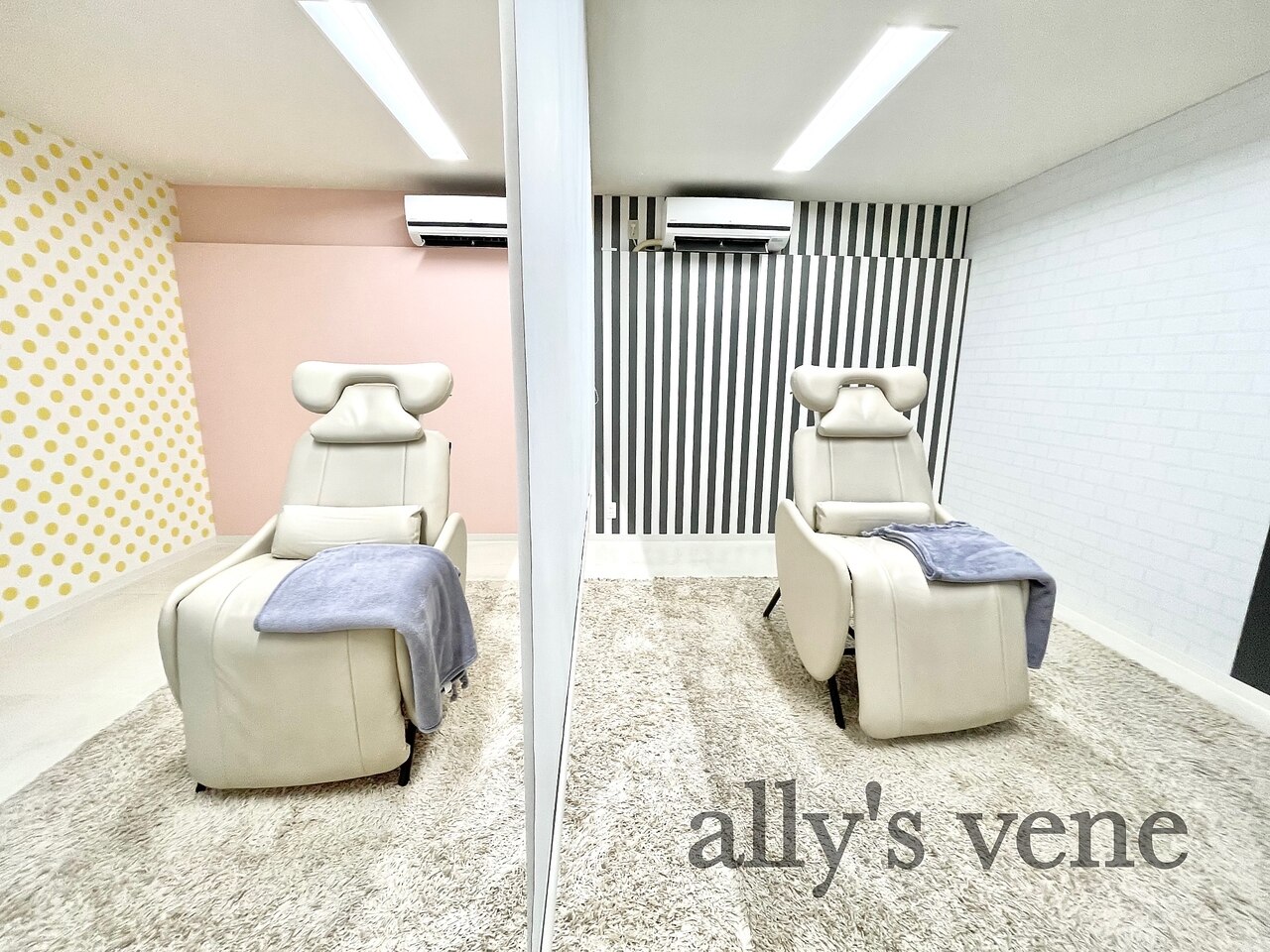 アリーズヴィーネ 尾張旭店(ally's vene)の紹介画像