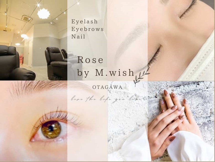 ローズバイ エムウィッシュ 太田川店(Rose by M.wish)の紹介画像