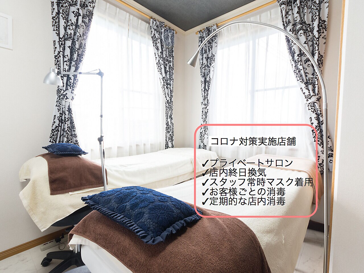 コンジュ(CONJU)の紹介画像