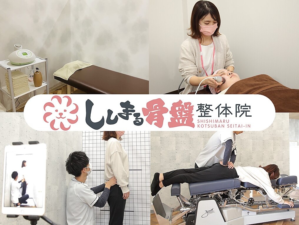 メンズ脱毛サロン Mr.Smooth 【ミスタースムース】の紹介画像