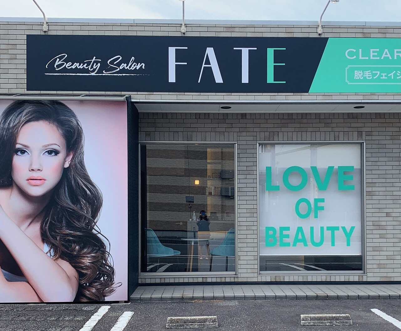 メンズ脱毛サロン Mr.Smooth 【ミスタースムース】の紹介画像