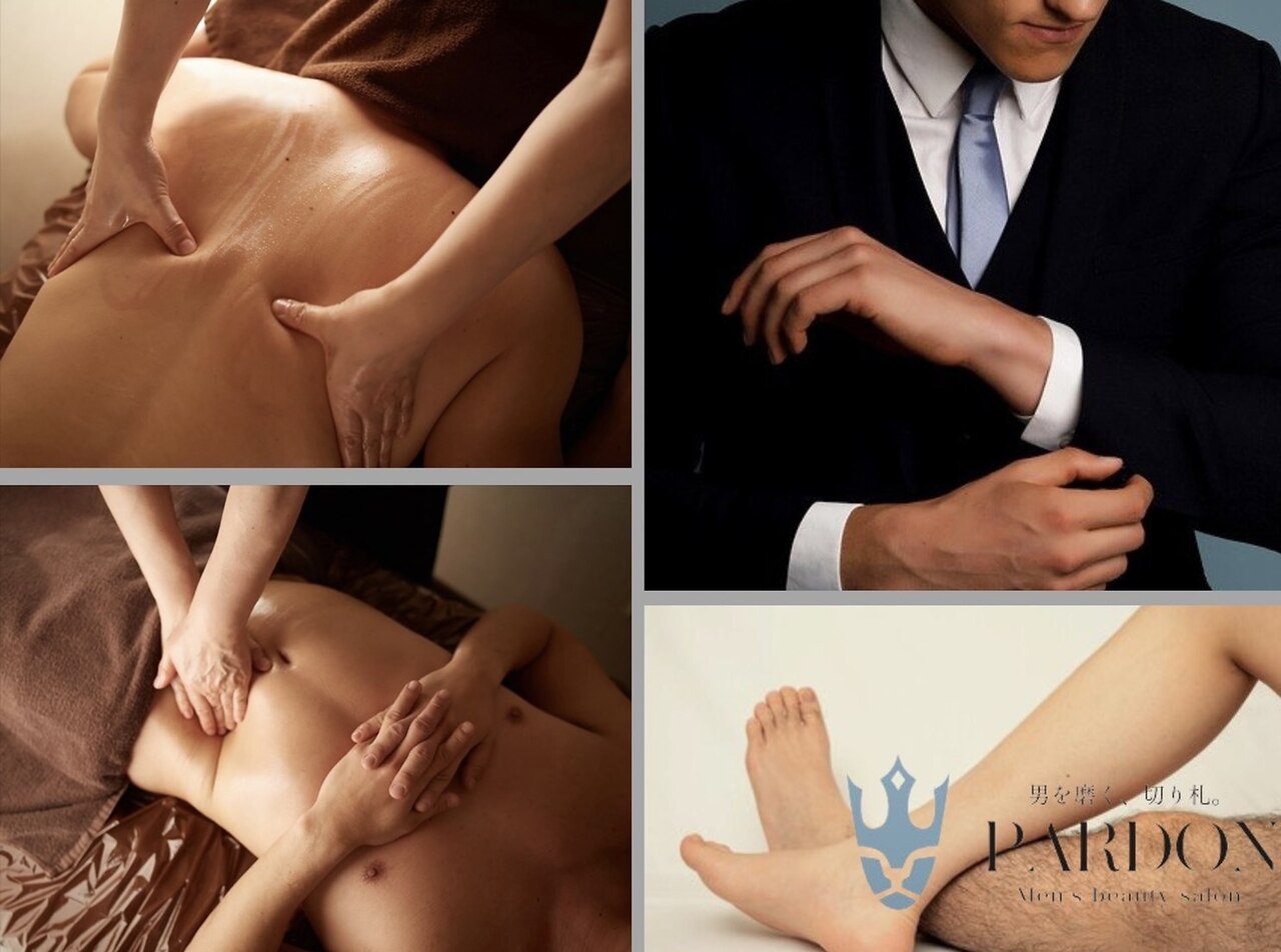 メンズ脱毛サロン Mr.Smooth 【ミスタースムース】の紹介画像