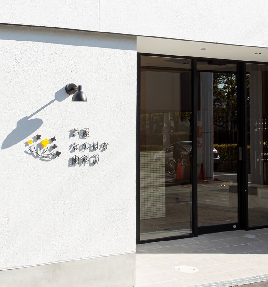 メンズ脱毛サロン Mr.Smooth 【ミスタースムース】の紹介画像