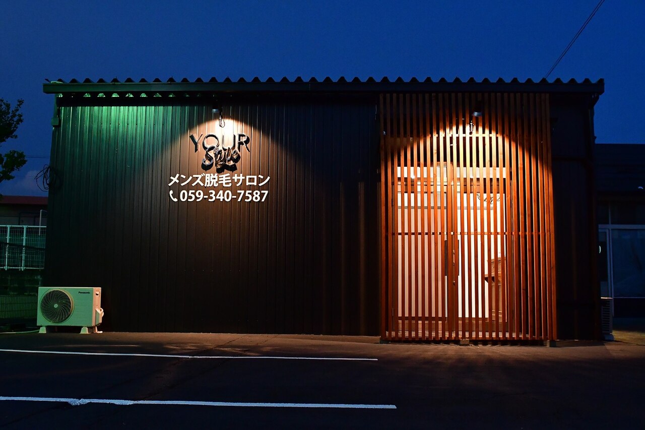 メンズ脱毛サロン Mr.Smooth 【ミスタースムース】の紹介画像