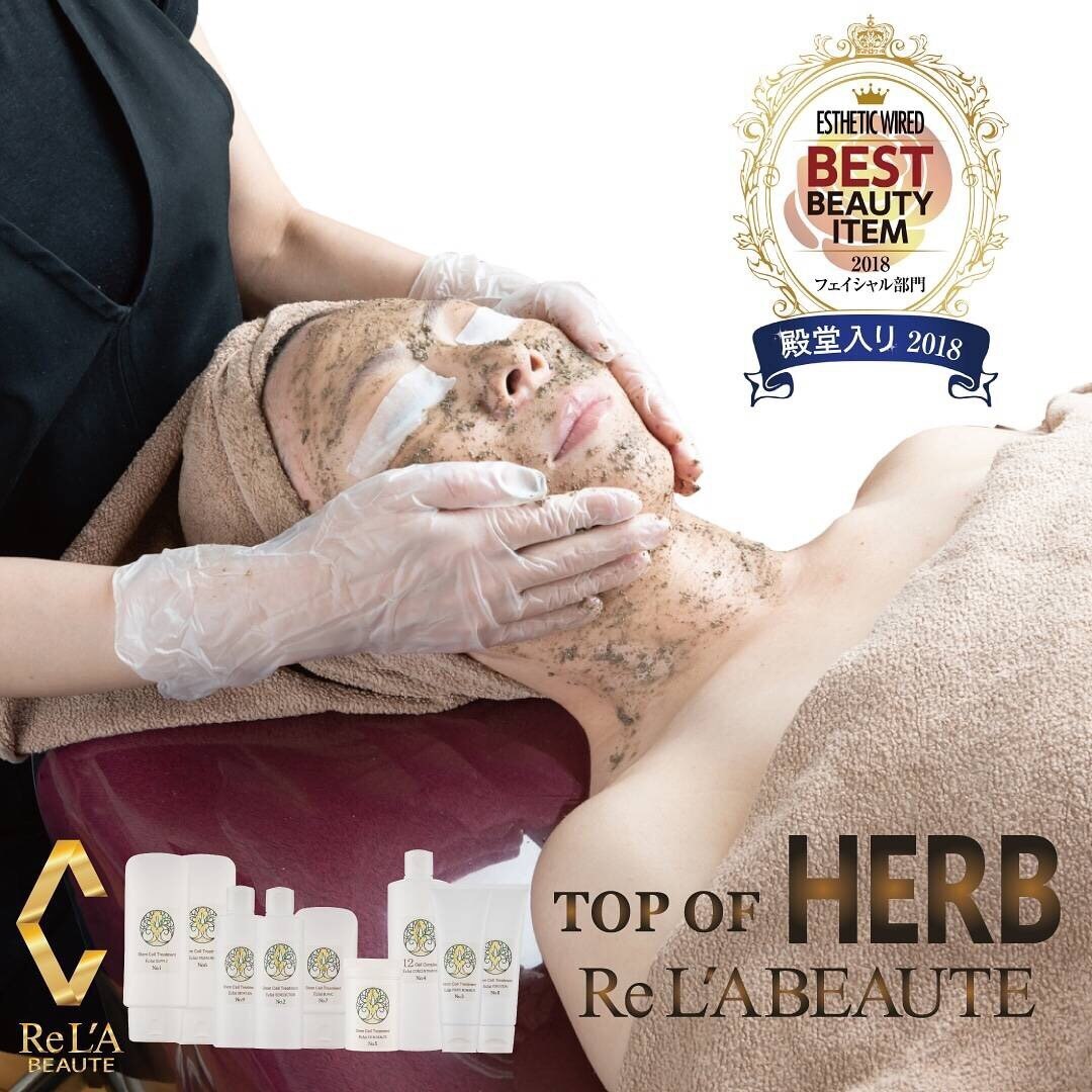 メンズ脱毛サロン Mr.Smooth 【ミスタースムース】の紹介画像