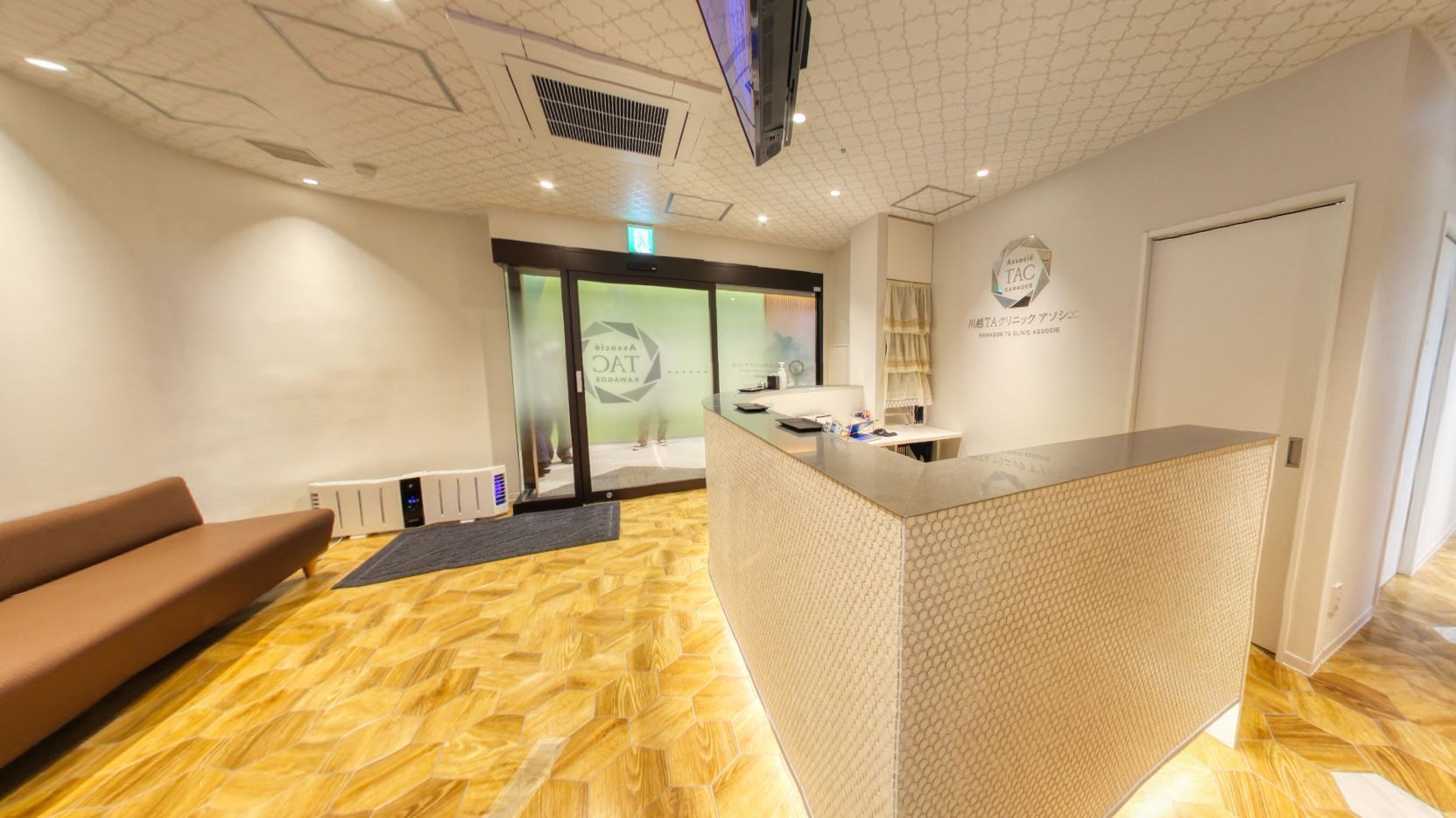 川越TAクリニックアソシエの紹介画像
