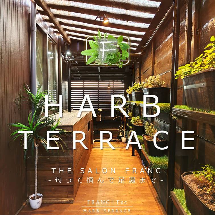 メンズ脱毛サロン Mr.Smooth 【ミスタースムース】の紹介画像