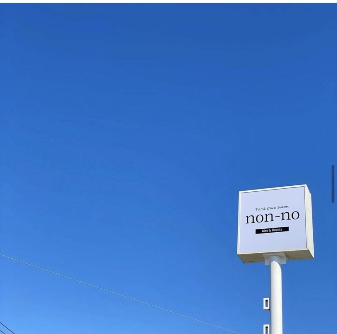 メンズ脱毛サロン Mr.Smooth 【ミスタースムース】の紹介画像