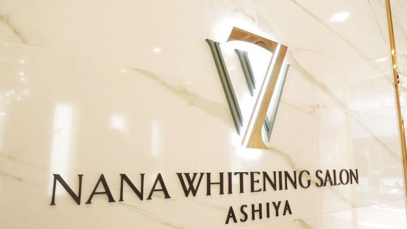 メンズ脱毛サロン Mr.Smooth 【ミスタースムース】の紹介画像