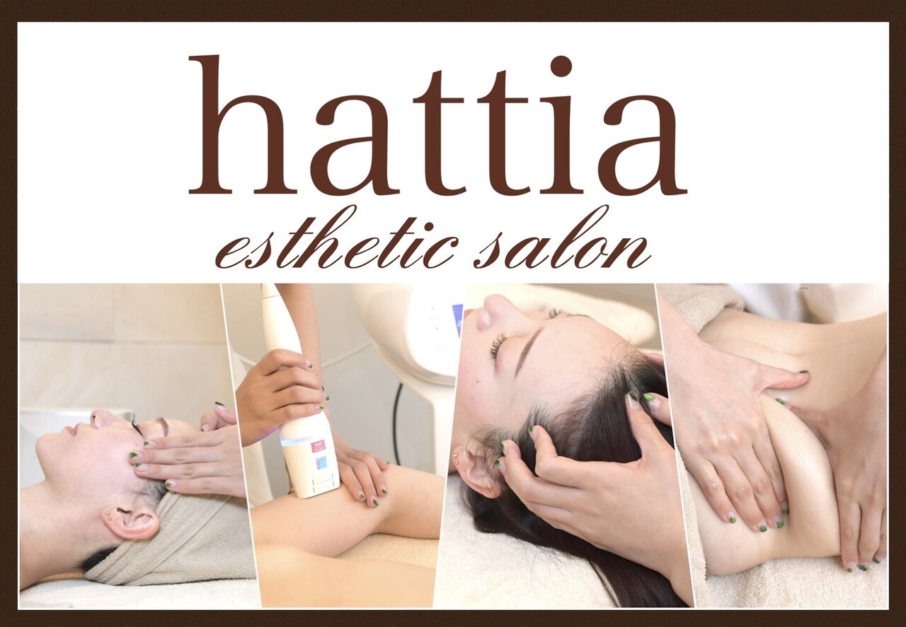 ハティア(hattia)の紹介画像