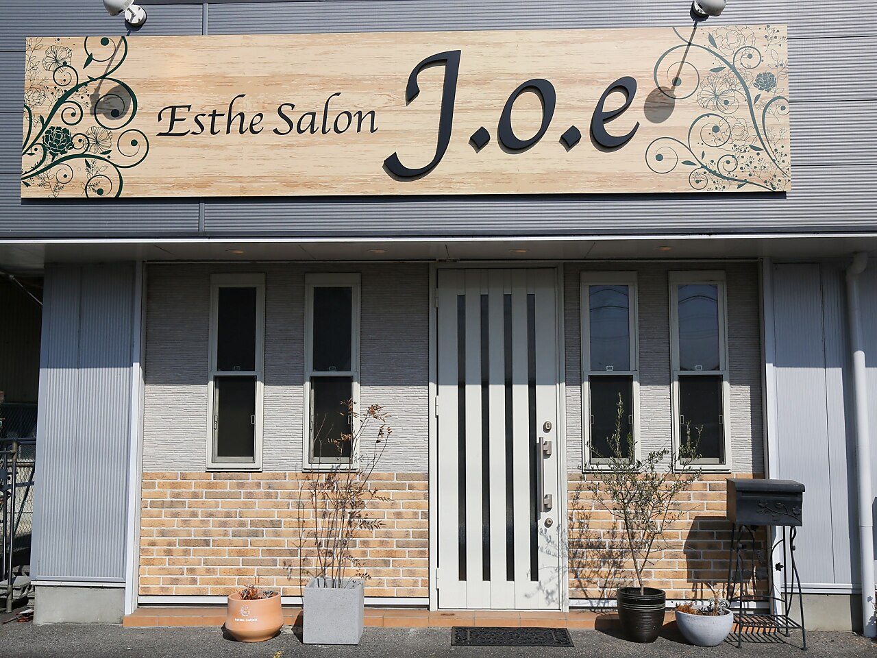 エステサロン ジェイ オー イー(J.o.e)の紹介画像