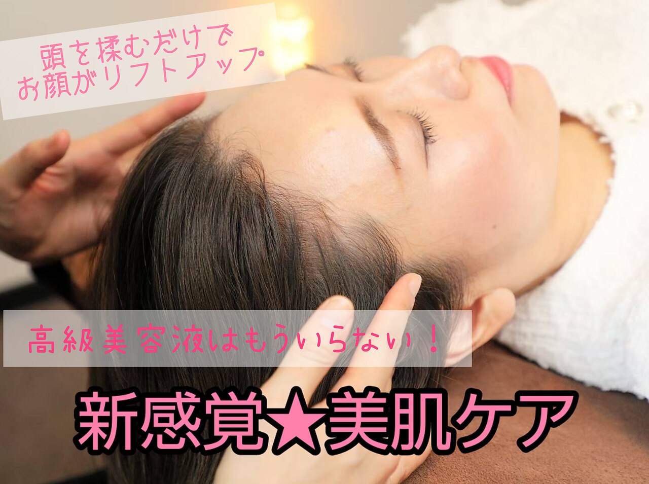 ビポルテ 亀山店(BPORTE)の紹介画像