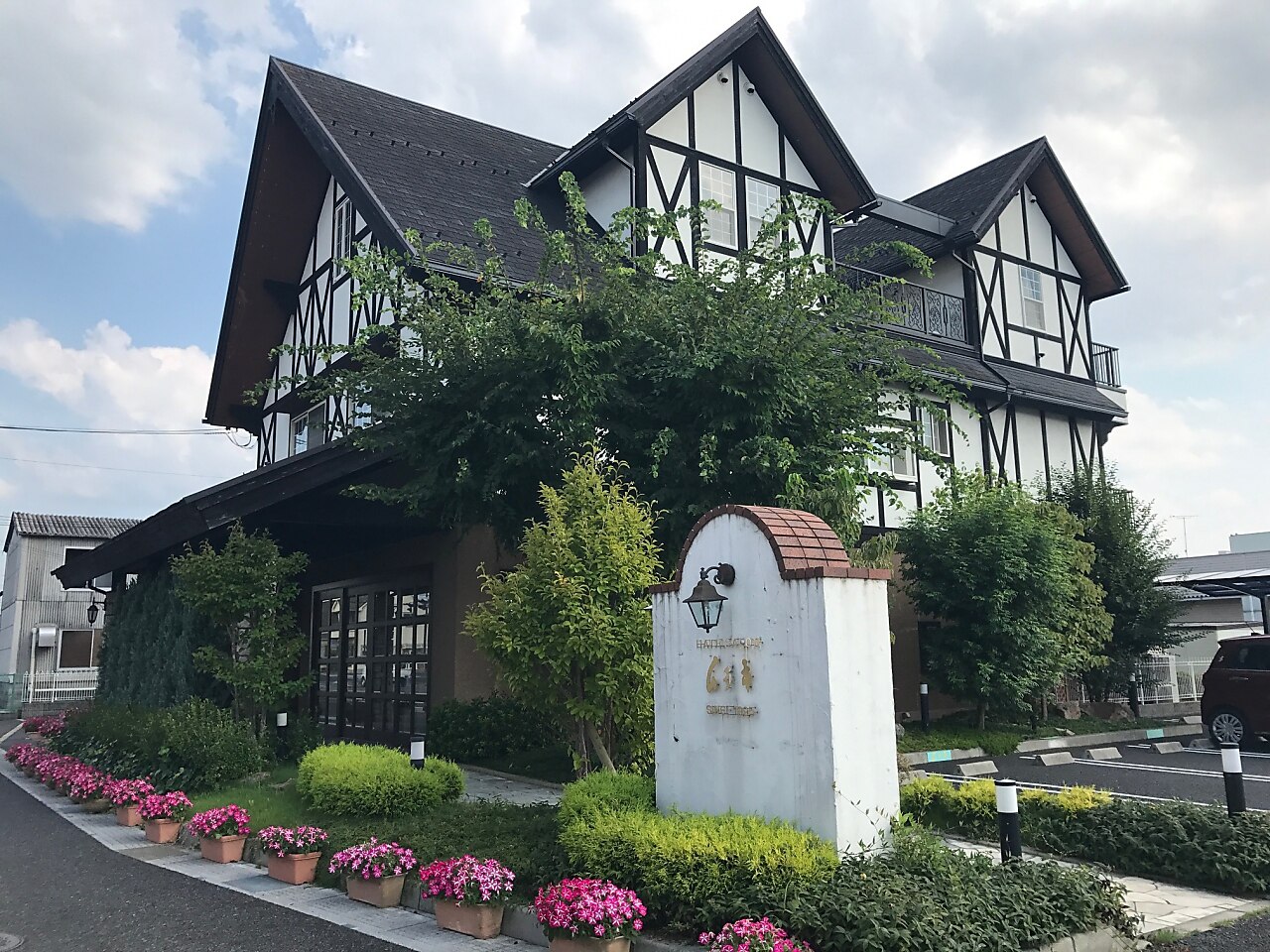 ディオーネ 草津店の紹介画像