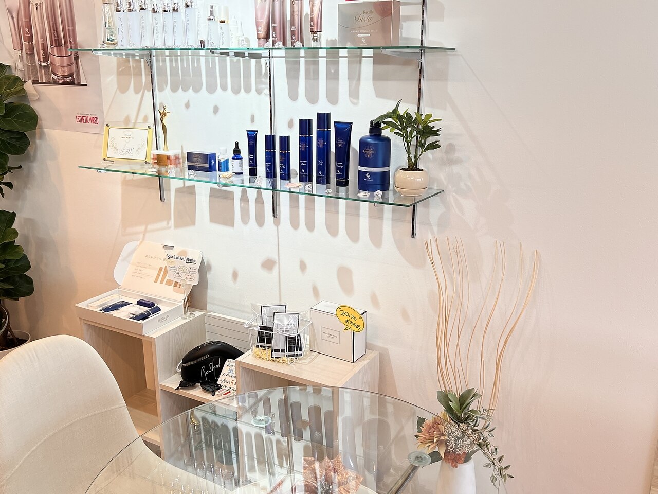 メンズ脱毛サロン　Mr.Smooth　【ミスタースムース】の紹介画像