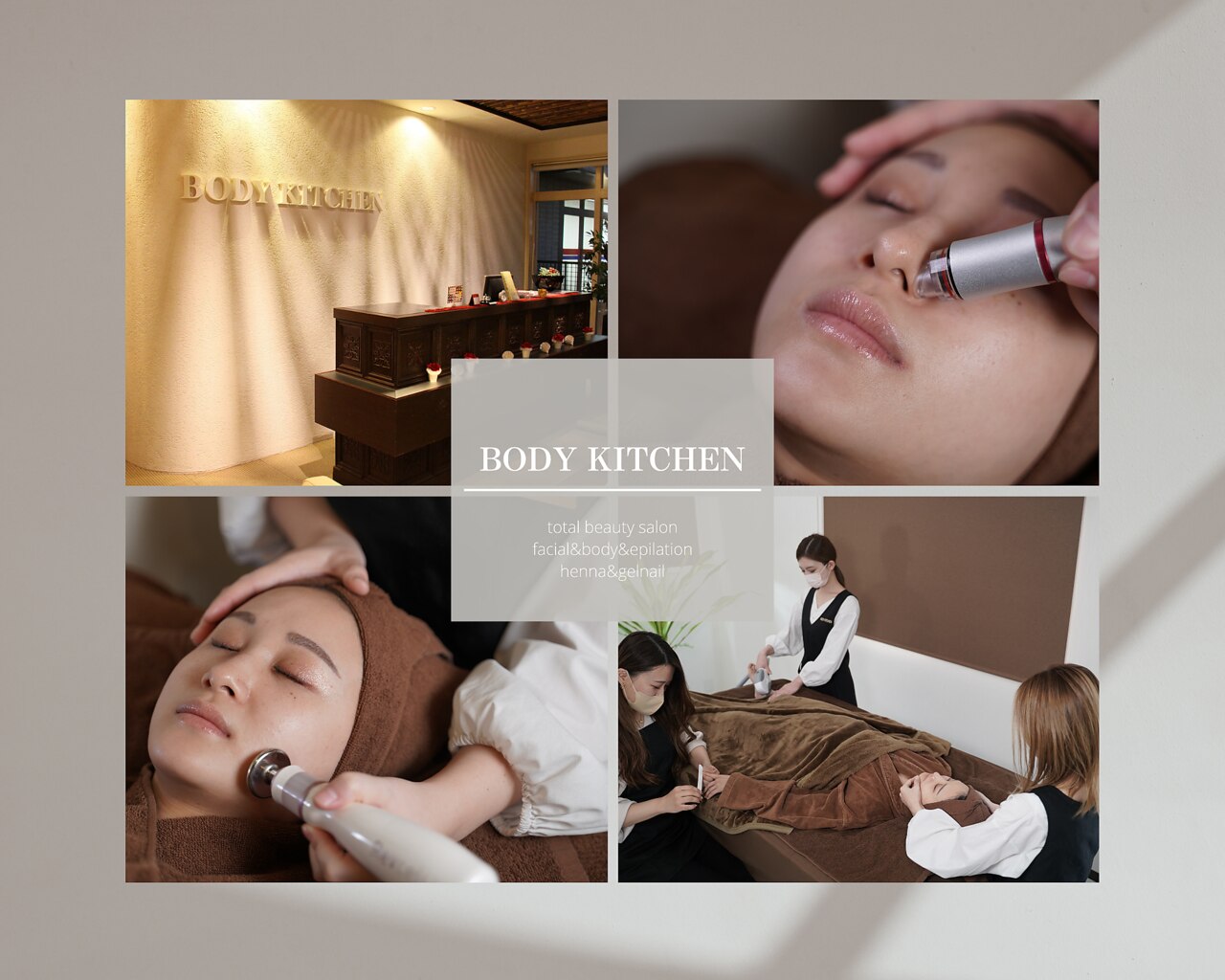 メンズ脱毛サロン Mr.Smooth 【ミスタースムース】の紹介画像