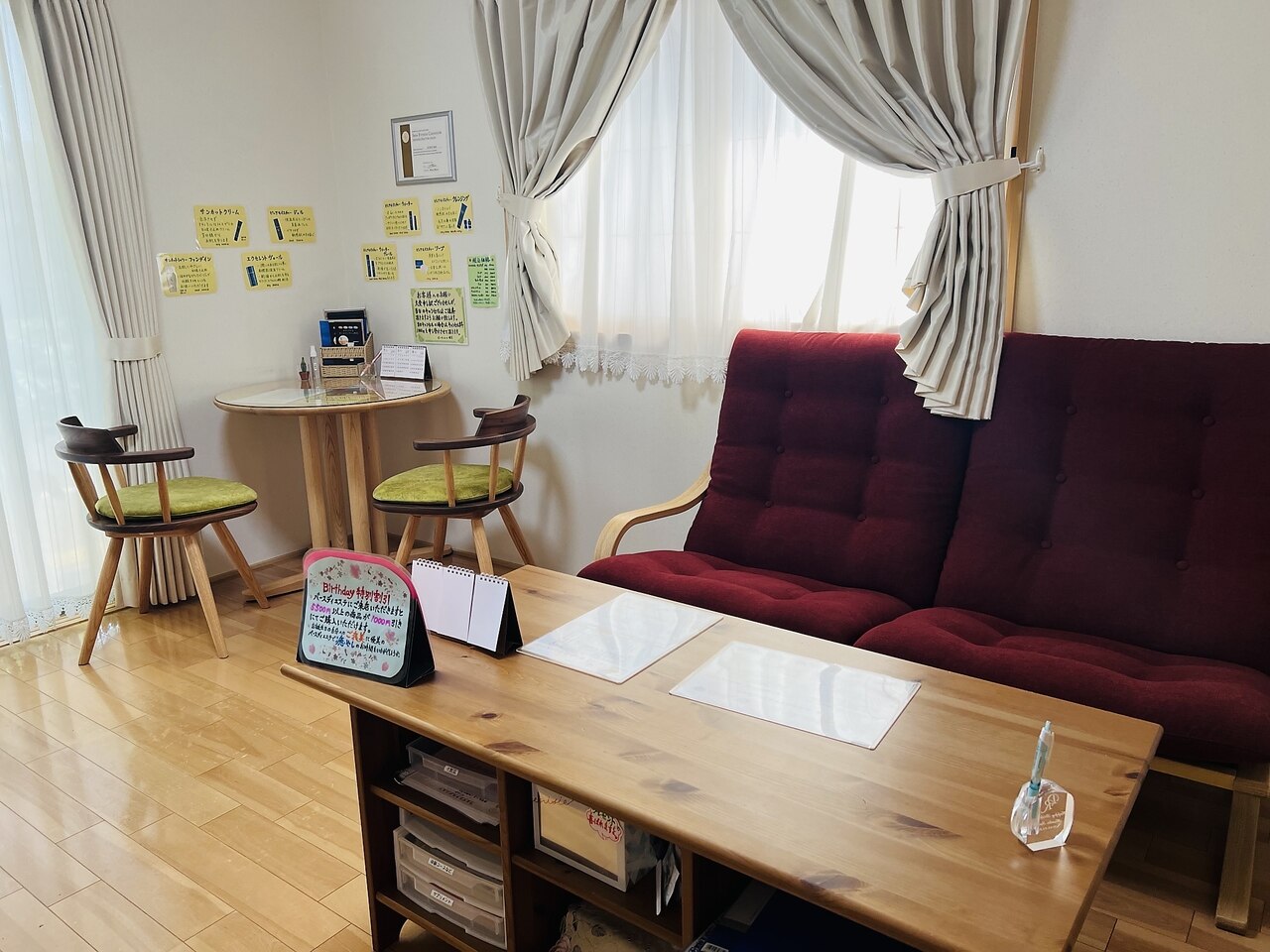 メンズ脱毛サロン　Mr.Smooth　【ミスタースムース】の紹介画像