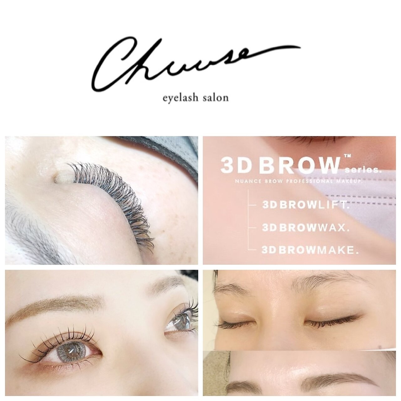 メンズ脱毛サロン Mr.Smooth 【ミスタースムース】の紹介画像